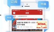 开平新闻爆料 电话,揭秘神秘电话背后的惊人真相