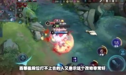 新赛季永杰爆料视频大全,精彩瞬间与独家揭秘