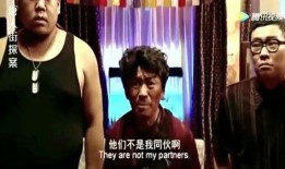 莫山炮爆料眼镜视频,时尚与科技的完美融合