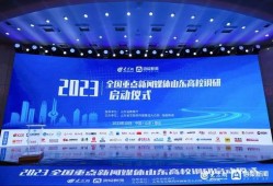 益阳新闻媒体爆料平台,聚焦民生，传递社会正能量