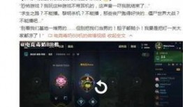 小明爆料视频,小明爆料视频背后的惊人真相