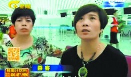 深圳男子爆料新闻视频大全,揭秘城市生活百态