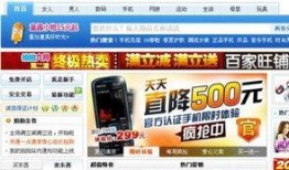 今日头条最近的爆料,揭秘娱乐圈最新热点事件内幕