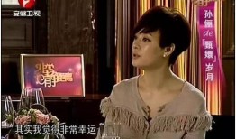 女主娱乐圈爆料,揭秘女主的惊人爆料