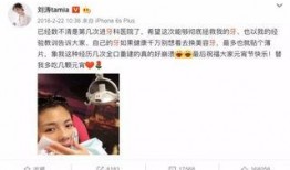 娱乐圈爆料李子璇视频,娱乐圈幕后真相揭秘