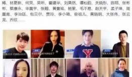 潘会琼新闻爆料是真的吗,真相即将揭晓