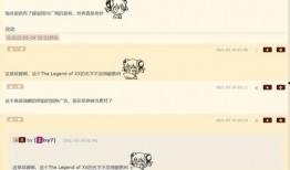 外国爆料原神视频大全,揭秘外国爆料视频大全，带你领略游戏魅力