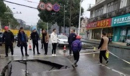 潢川都市爆料事件视频,视频揭露惊人真相，引发网友热议