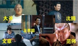 娱乐吃瓜酱电影选座,电影选座攻略，解锁观影新姿势