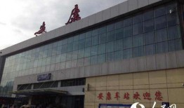 安康火车站爆料视频曝光,现场实况引发热议