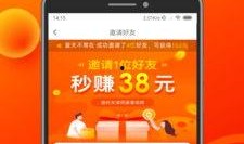 彩蛋爆料视频下载安装最新版,最新版软件安装攻略，一键解锁全新体验