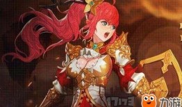 圣骑士的最新涂装爆料,炫酷造型，荣耀归来！