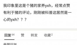 娱乐每日爆料露脸图片,神秘明星露脸瞬间，揭秘明星真实面貌