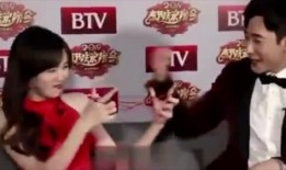 罗晋唐嫣保姆爆料视频