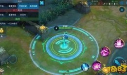 逐梦之音爆料视频在线观看,揭秘幕后精彩瞬间