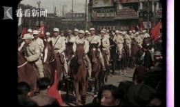 解放上海全集在线观看,历史画卷中的英雄壮举