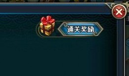 忍者副本爆料攻略最新版,揭秘高效率通关秘籍