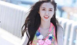 内娱爆料杨紫视频,内娱热议不断！