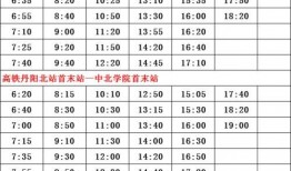 桂林最新新闻爆料案件名单,揭秘近期重大案件名单，追踪社会热点事件