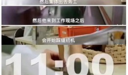 吴某监狱爆料视频播放,揭秘监狱内幕