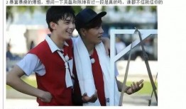 记者爆料吴磊视频播放网站,网络热议不断