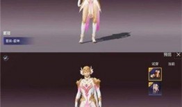 和平精英爱神最新爆料,爱神新爆料，神秘新武器即将亮相！