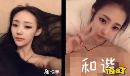 快手网红小妹吃瓜视频大全,揭秘娱乐圈幕后故事