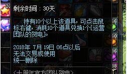 武器外观爆料怎么做视频,打造沉浸式视频攻略解析