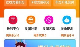 众播视频爆料热线,独家爆料，真相尽在此处