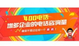 潮州市新闻爆料热线,倾听民声，守护城市平安