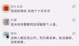 男子在昆明爆料事件视频,真相与争议交织