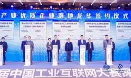 深圳爆料最新新闻报道事件,惊曝重大事件引发社会关注