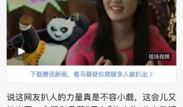 燕姿男朋友爆料视频,甜蜜瞬间曝光，爱情故事引网友热议