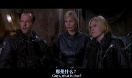 幽冥 在线观看,探寻未知世界的神秘之旅