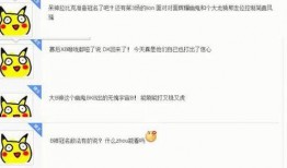 鸡哥原神爆料视频下载,鸡哥视频揭秘神秘角色背景与技能