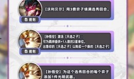 奇遇s11最新爆料是什么,神秘嘉宾揭晓，剧情反转再掀高潮！