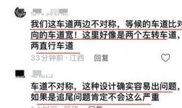 江西本地人爆料视频最新,揭秘本地神秘事件！