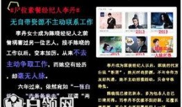 湖南李丹同学爆料视频,揭秘校园惊人内幕