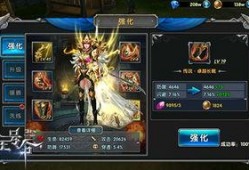 王者风范最新爆料,揭秘全新爆料背后的神秘力量