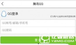 全网最新资讯爆料新闻,最新爆料新闻盘点，揭秘热点事件背后的真相