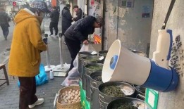 电视剧穷街在线观看