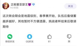 17ccc吃瓜爆料免费吃瓜视频在线看,17ccc吃瓜爆料，独家视频在线观看盛宴