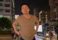 吃瓜八卦最新事件爆料视频,吃瓜群众热议的神秘事件大揭秘！