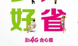 成都新闻怎么爆料,携手共建透明社会，共筑舆论监督桥梁