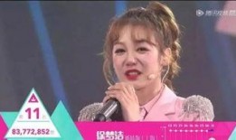 娱乐圈爆料李子璇视频,娱乐圈幕后真相揭秘