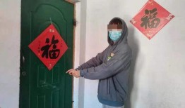 蓝鲸四哥被爆料视频,揭秘网络红人背后真相