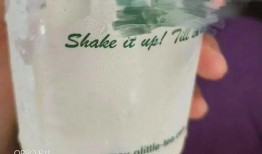 山东奶茶爆料视频大全,揭秘奶茶行业背后的秘密