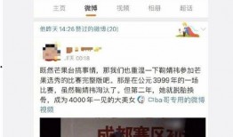 吃瓜娱乐达人视频大全集,视频大全集深度解析