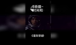 空间观看在线观看,空间视角下的在线观看之旅