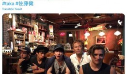 东谷最新爆料新闻事件是真的吗,事件真实性引发热议